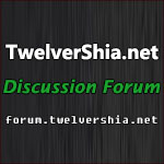 twelvershia.net Forum